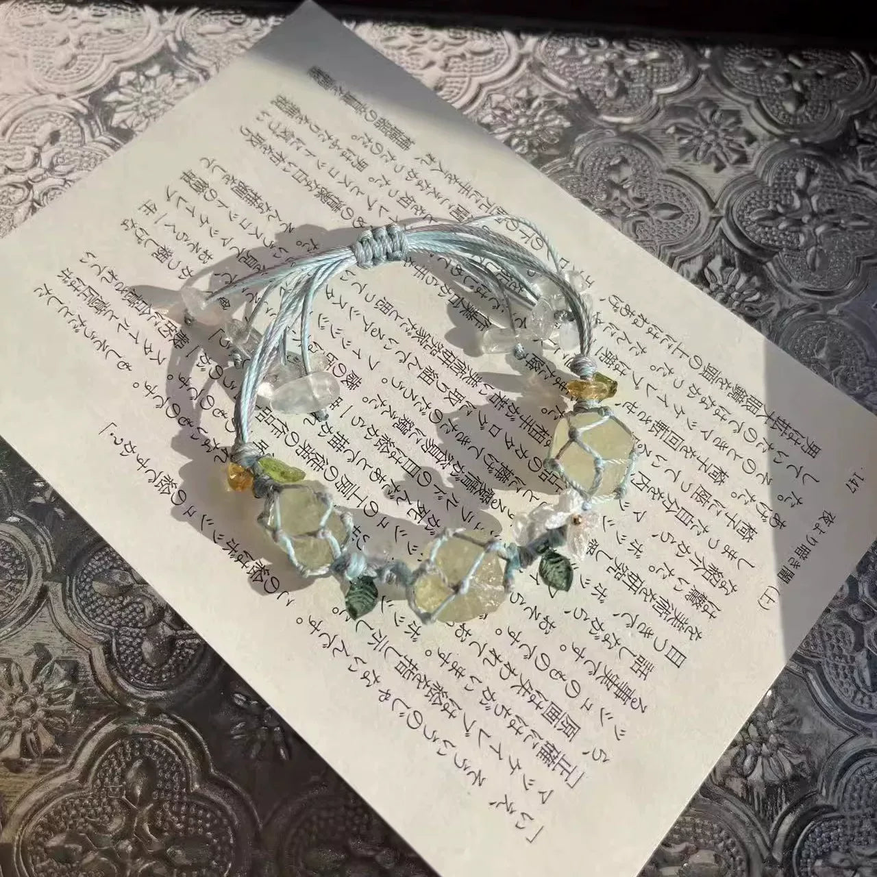 【退潮原创正版】设计macrame手工编制水晶手链天然绿萤石原石