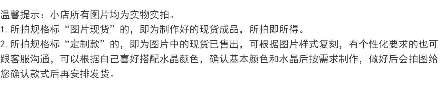 红色琉璃圣诞礼物海蓝宝紫水晶纯手工月亮绕线项链锁骨链吊坠挂坠