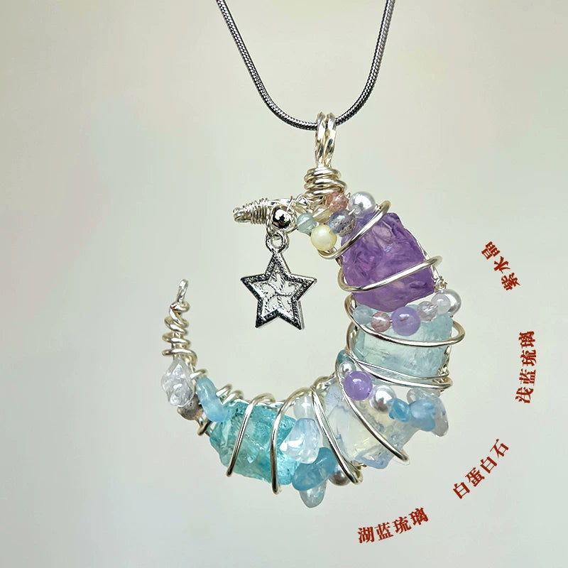 海蓝宝紫水晶粉白水晶纯手工月亮绕线项链锁骨链吊坠挂坠天然原石