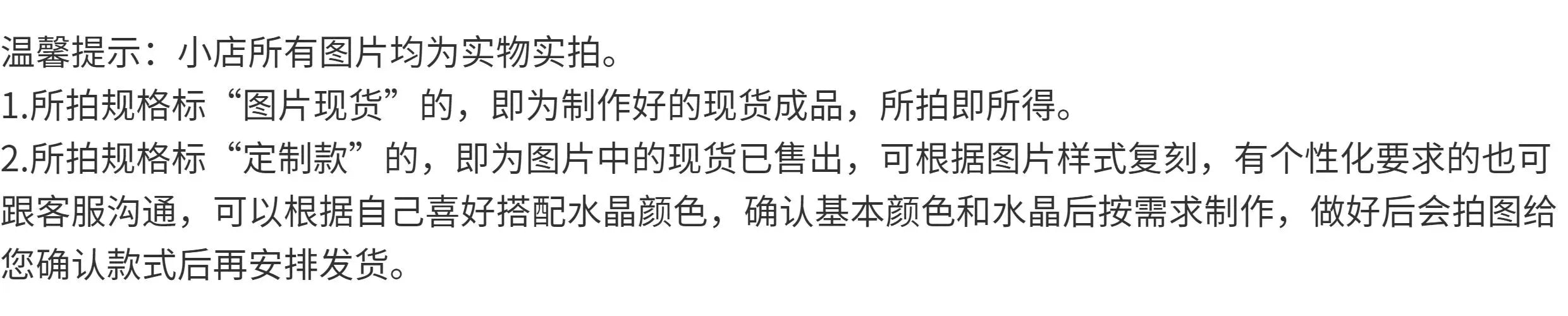 红苹果琉璃吊坠手工绕线锁骨项链水果吊坠石榴圣诞生日礼物