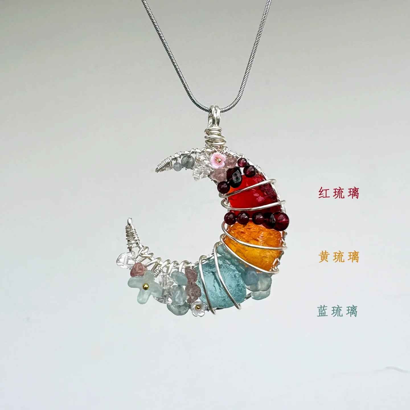 海蓝宝紫水晶粉白水晶纯手工月亮绕线项链锁骨链吊坠挂坠天然原石