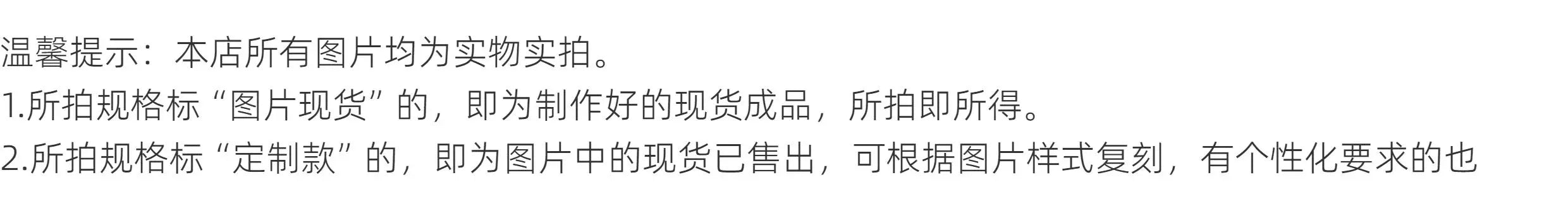 天然水晶原石项链花环手工绕线吊坠毛衣链粉水晶绿萤石海蓝宝花间