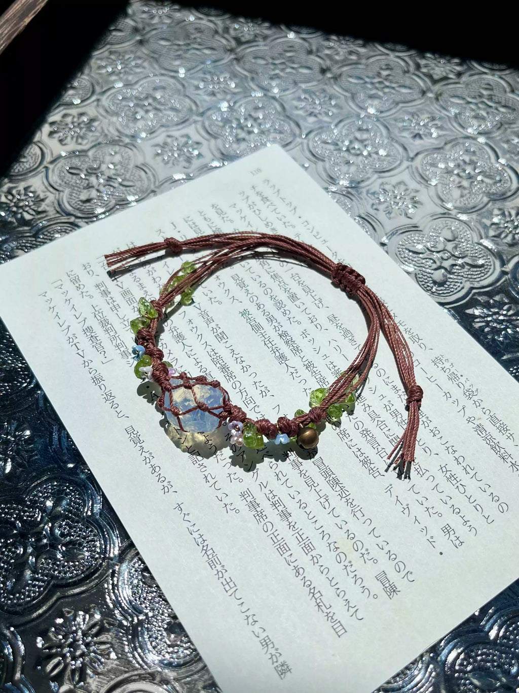 退潮绿野仙踪原创设计小众手工编织手链女款闺蜜礼物白蛋白