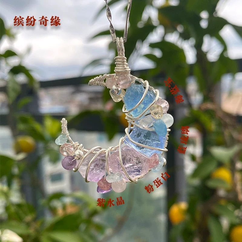 天然水晶原石+海蓝宝月亮+琉璃项链手工绕线吊坠女锁骨链毛衣链新