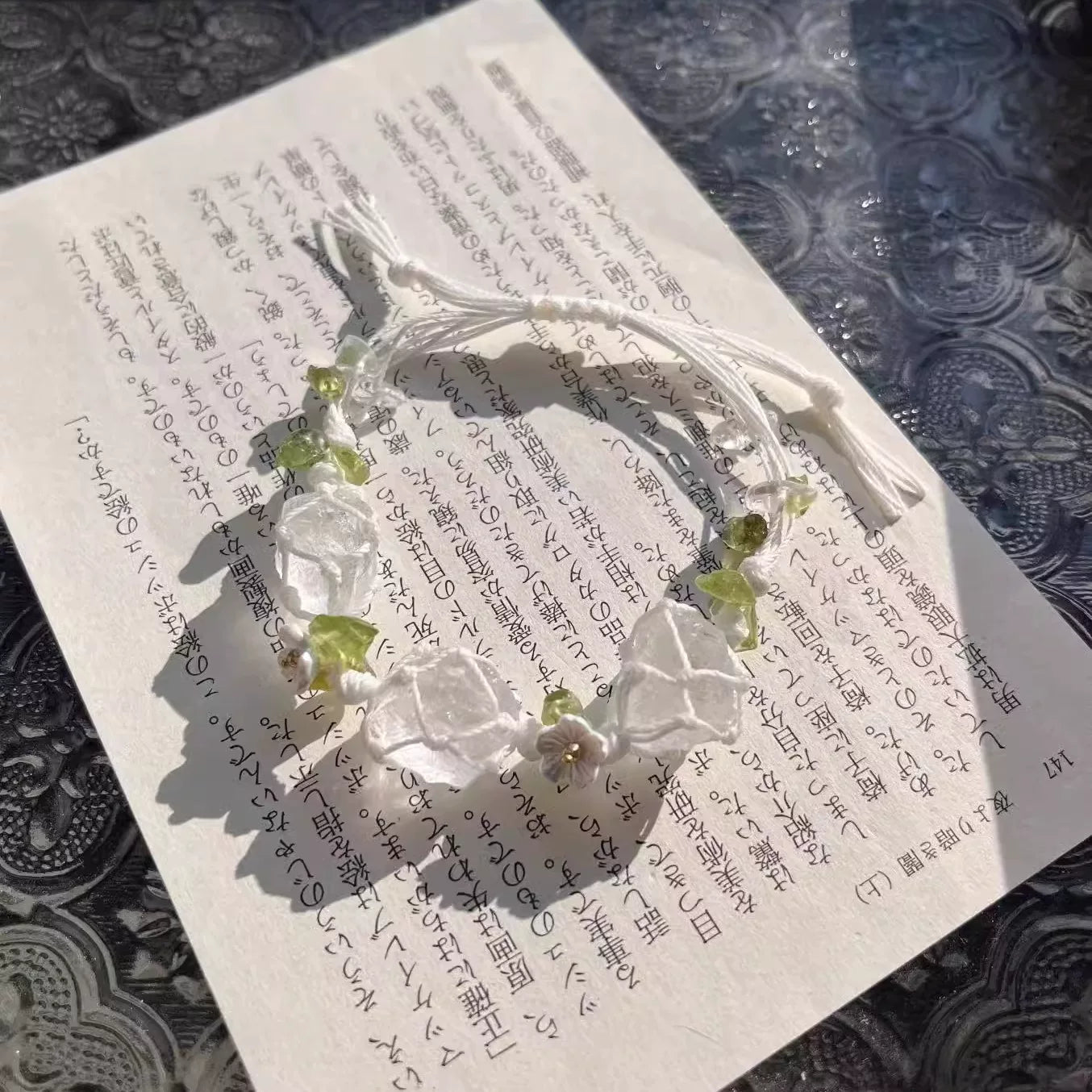 【退潮原创正版】设计macrame手工编制水晶手链天然绿萤石原石