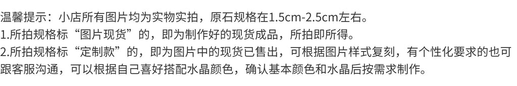 蓝屿海蓝宝紫水晶黄绿水晶纯手工绕线项链锁骨链女夏天吊坠配饰